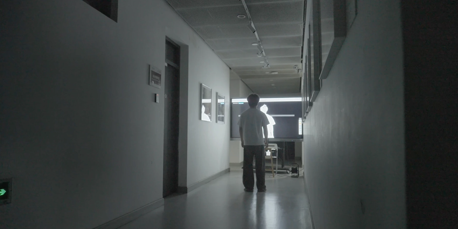 Corridor Shadow